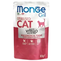 Monge Cat Grill Mix Box Sterilised, телятина с цыплёнком и форелью, 85 г