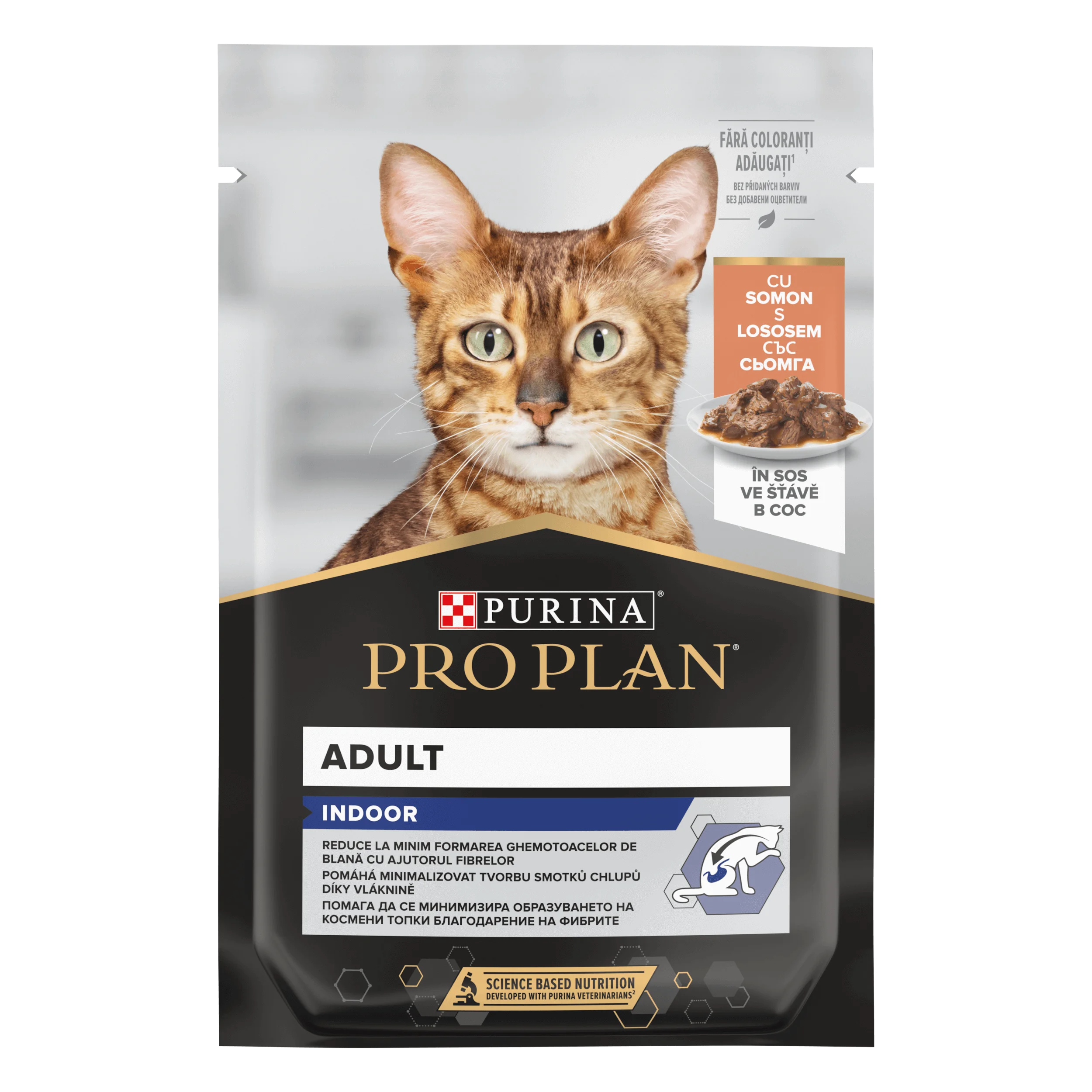 Pro Plan Indoor кусочки в соусе для домашних кошек с лососем, 85 г