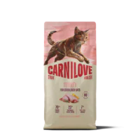 Carnilove Cat True Fresh Sterilised, индейка, 2 кг