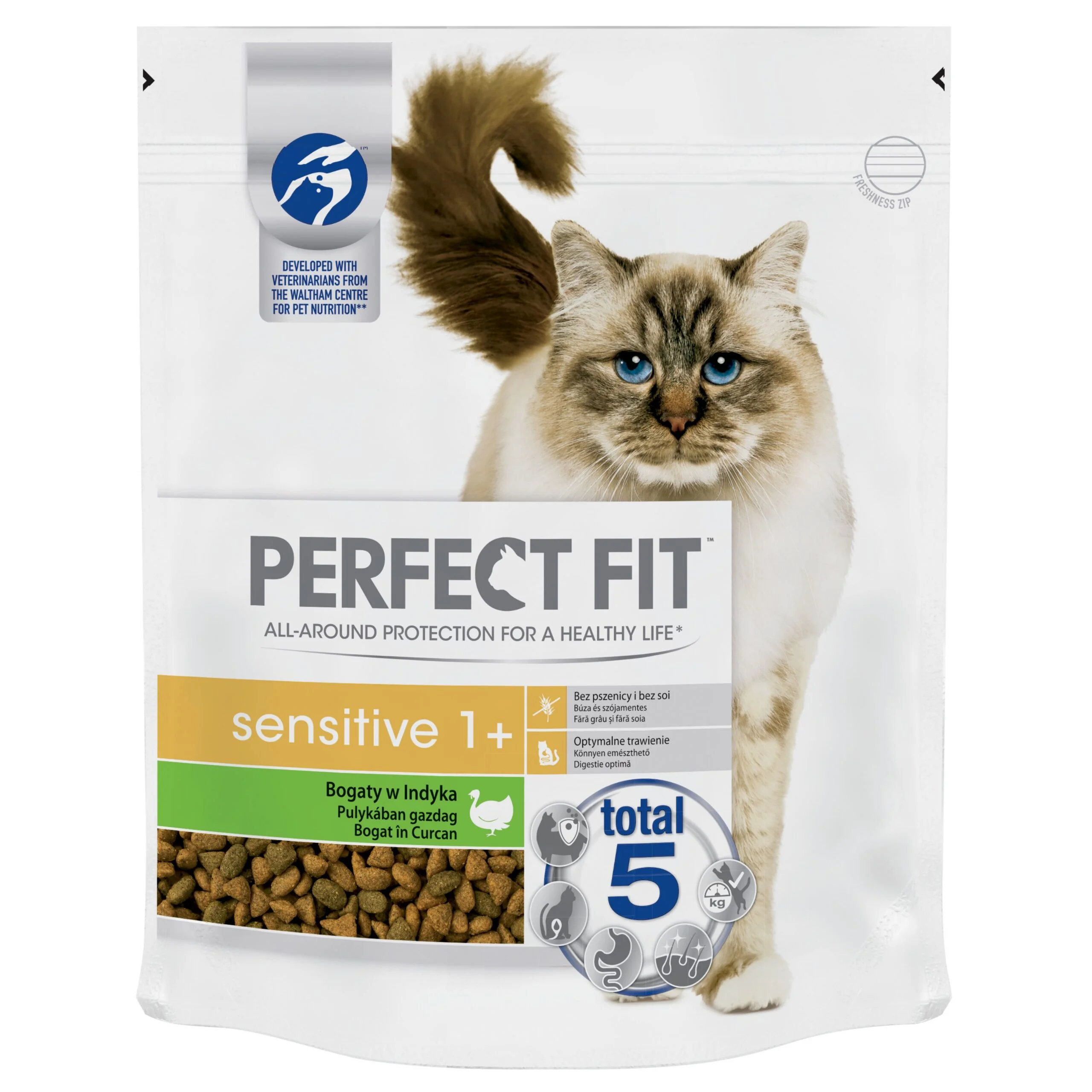 Perfect Fit Sensitive сухой корм для кошек с чувствительным пищеварением с индейкой, 750 г