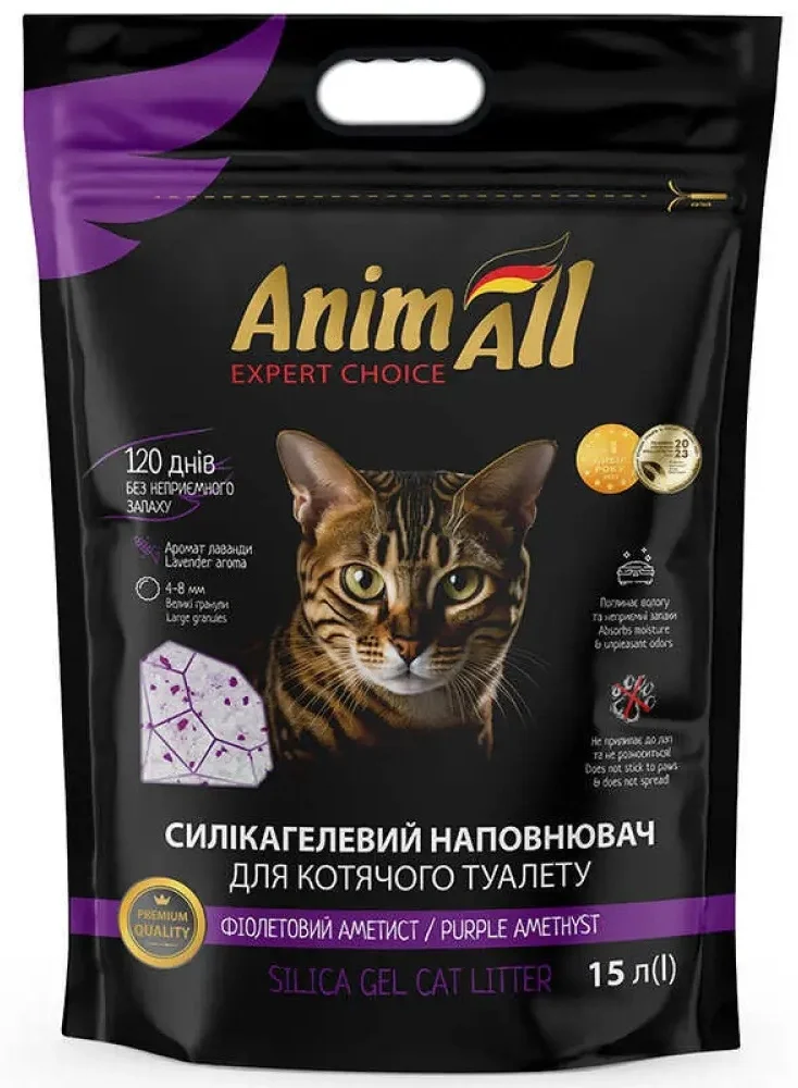 AnimAll, шампунь для кошек с лавандой