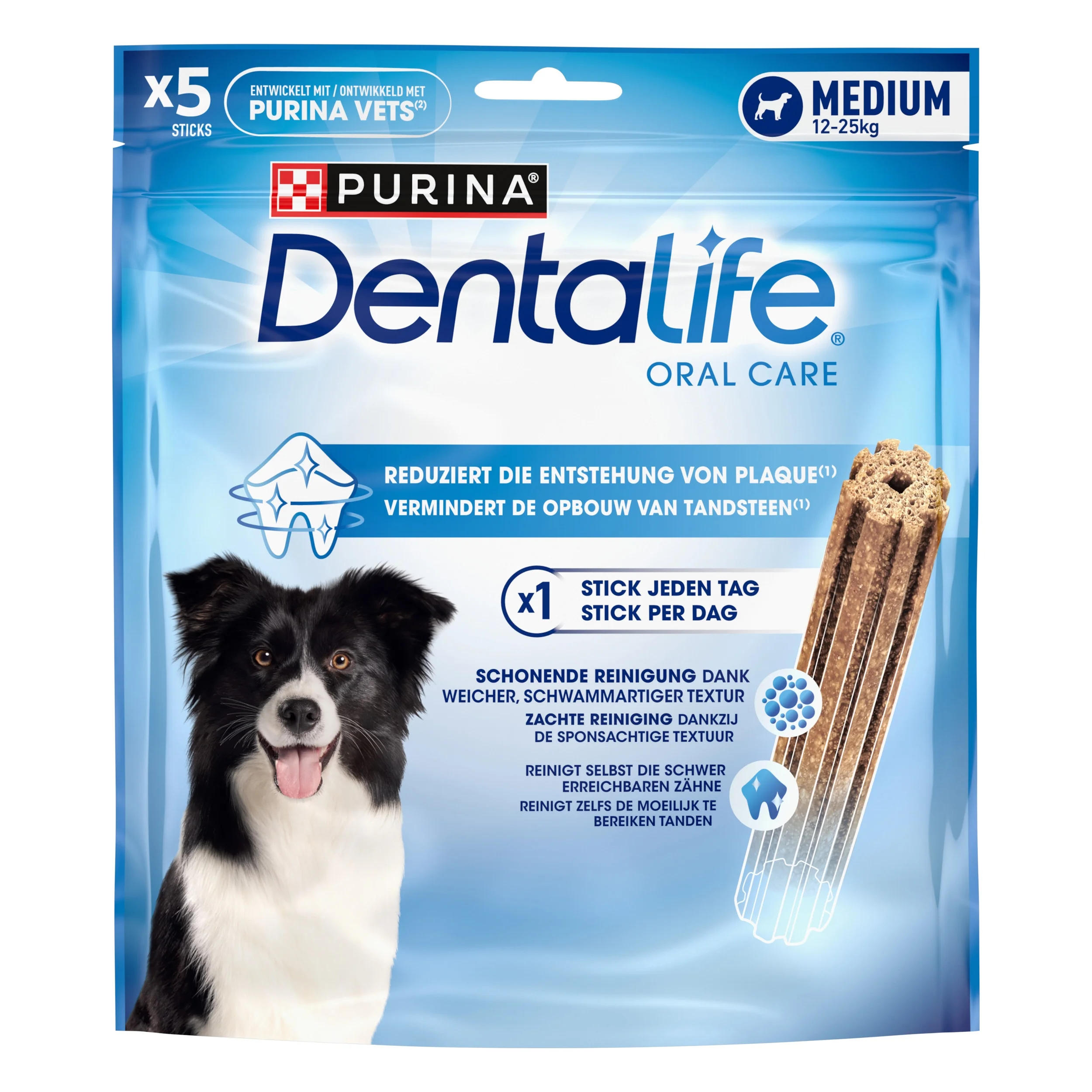 Dentalife жевательное лакомство для зубов собак средних пород, 115 г