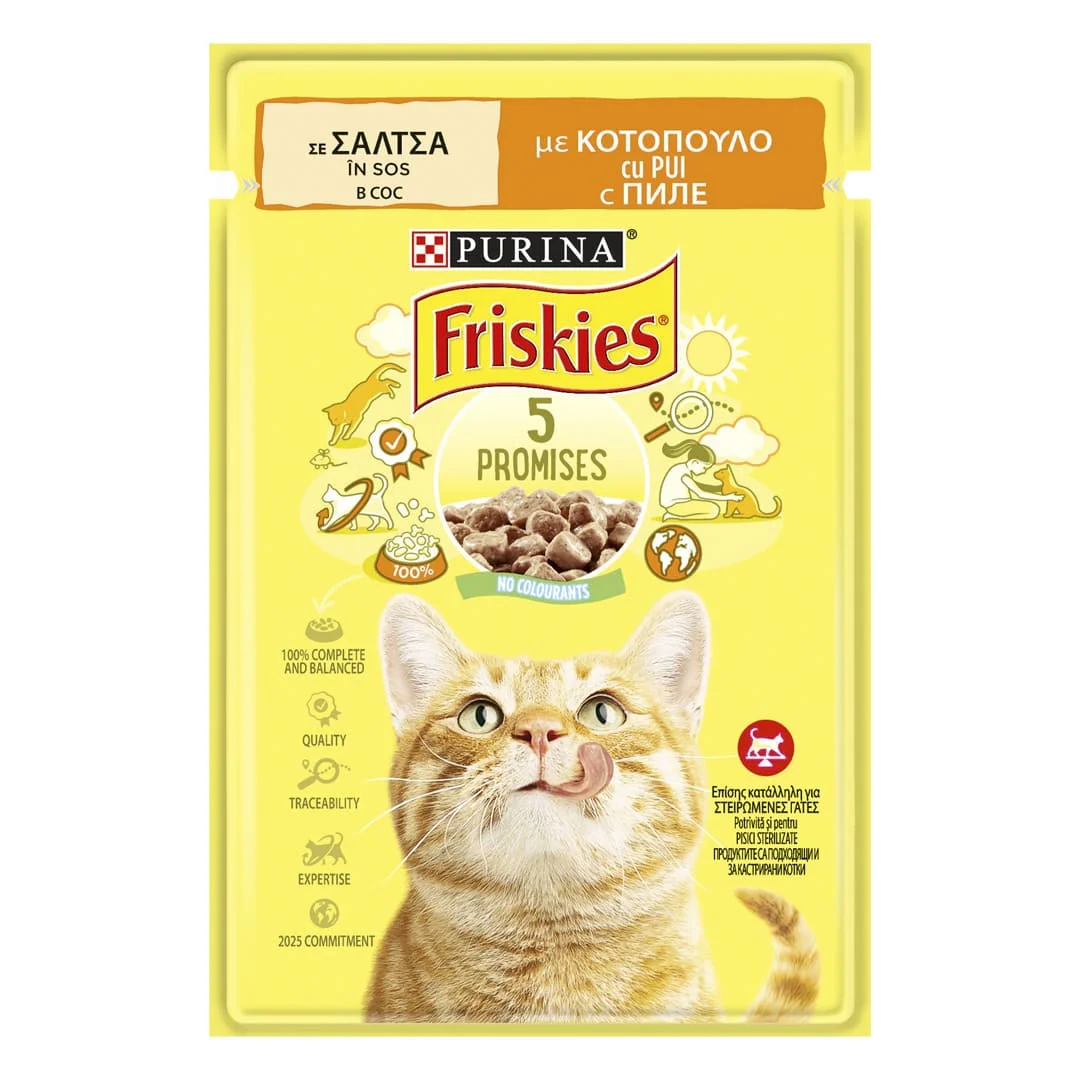 Friskies кусочки в соусе для кошек с курица, 85 г