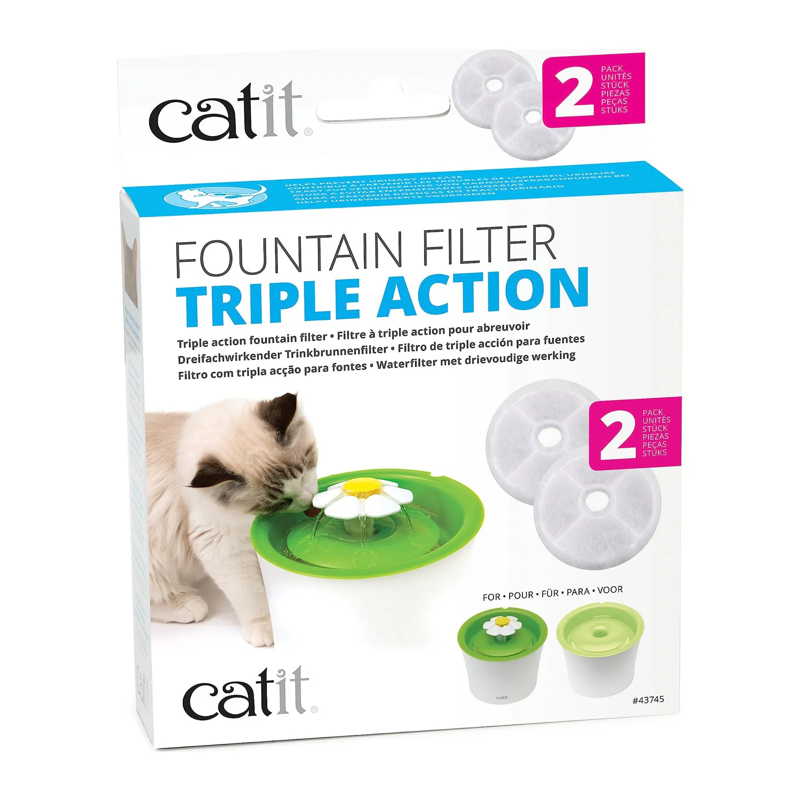 Catit Flower Triple Action, сменные фильтры для питьевого фонтана, 2 шт.