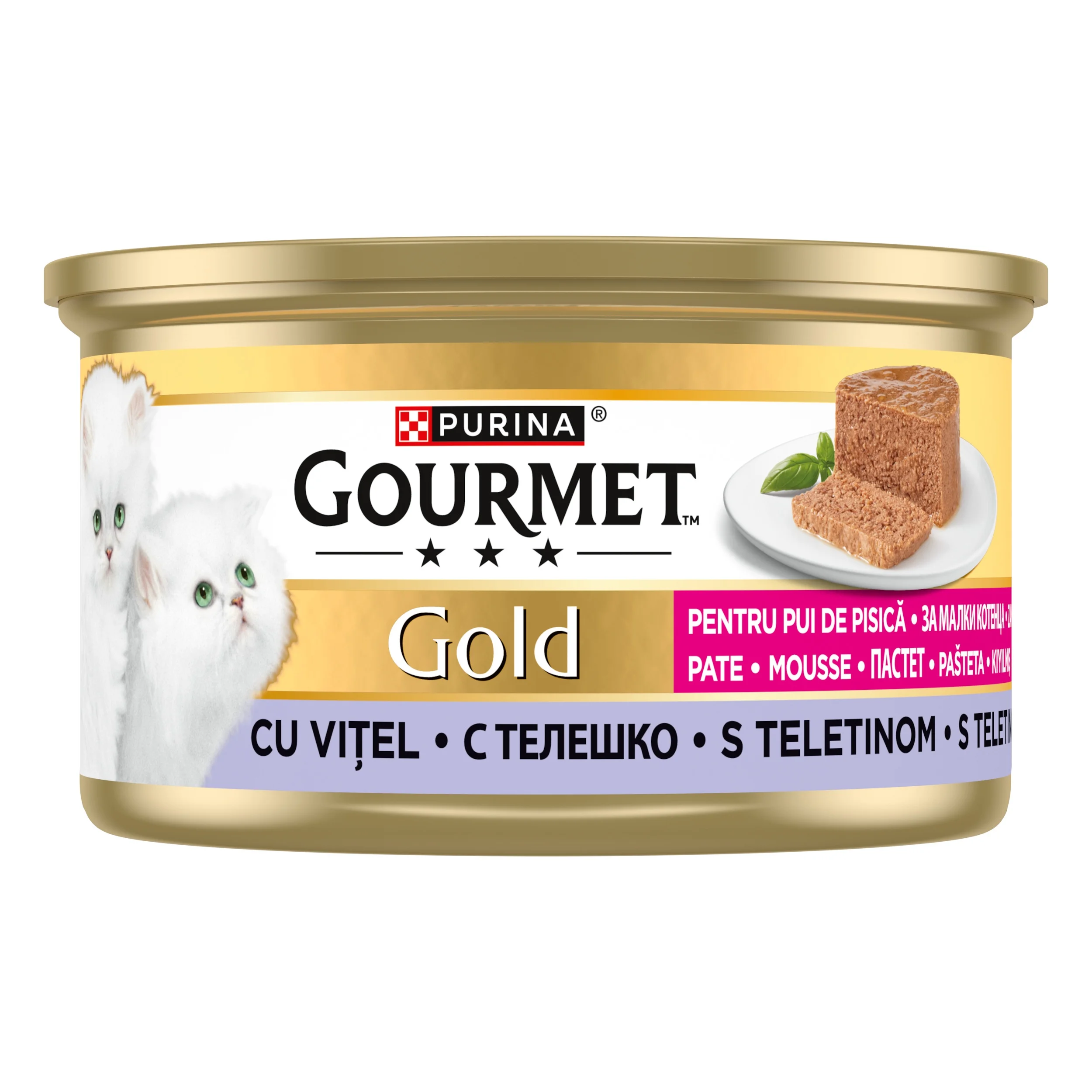 Gourmet Gold Kitten паштет для котят с телятиной, 85 г
