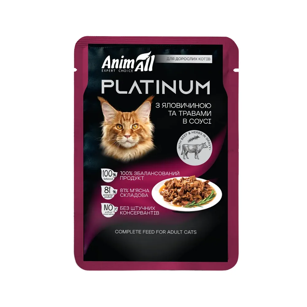 AnimAll Platinum, vită și ierburi, 85 g