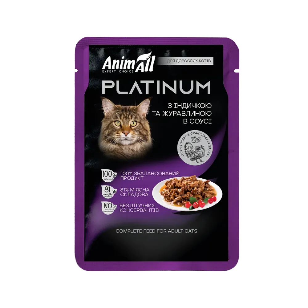 AnimAll Platinum, curcan și merișoare, 85 g