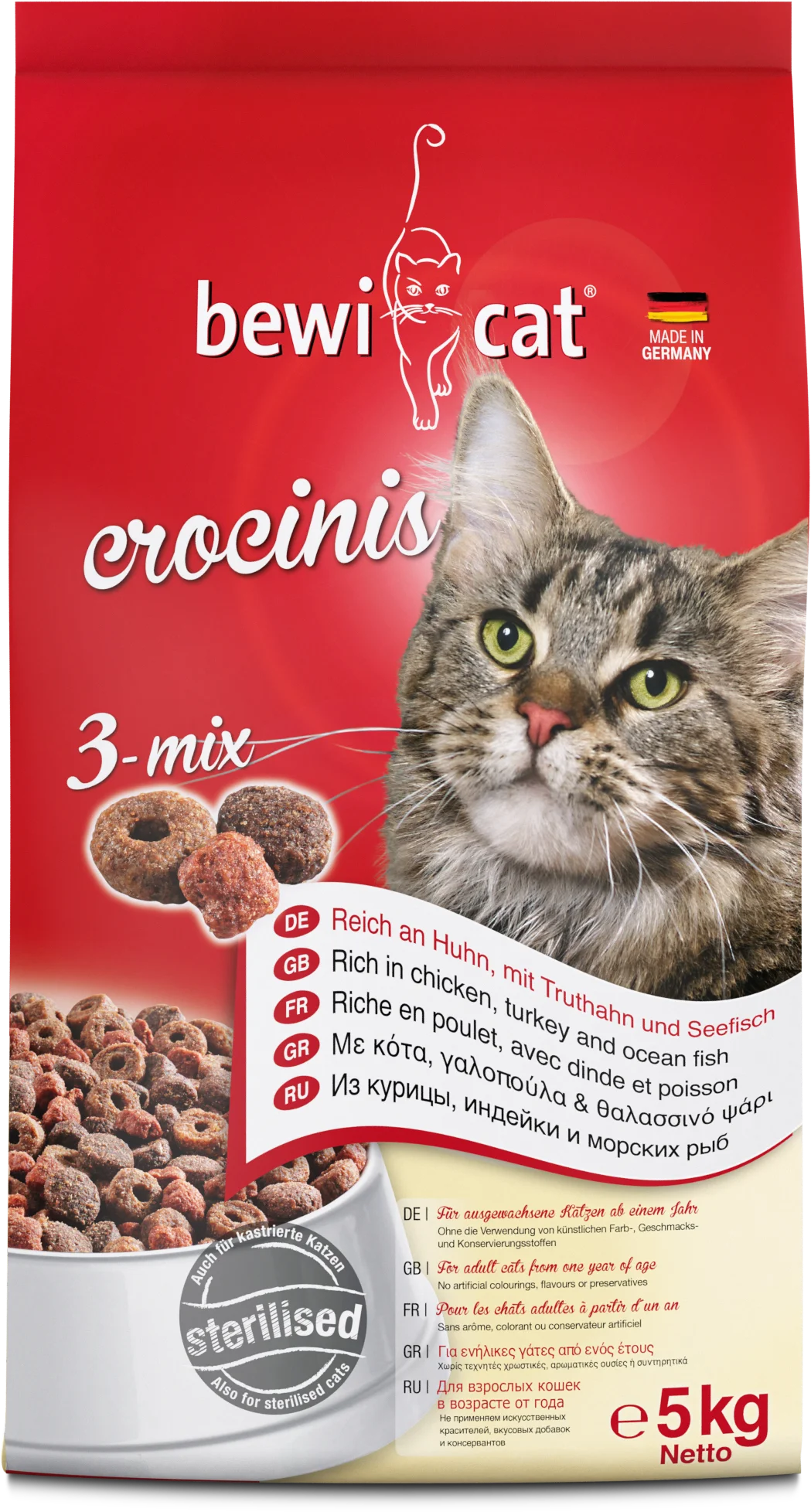 Bewi Cat Crocinis, три вкуса, 5 кг