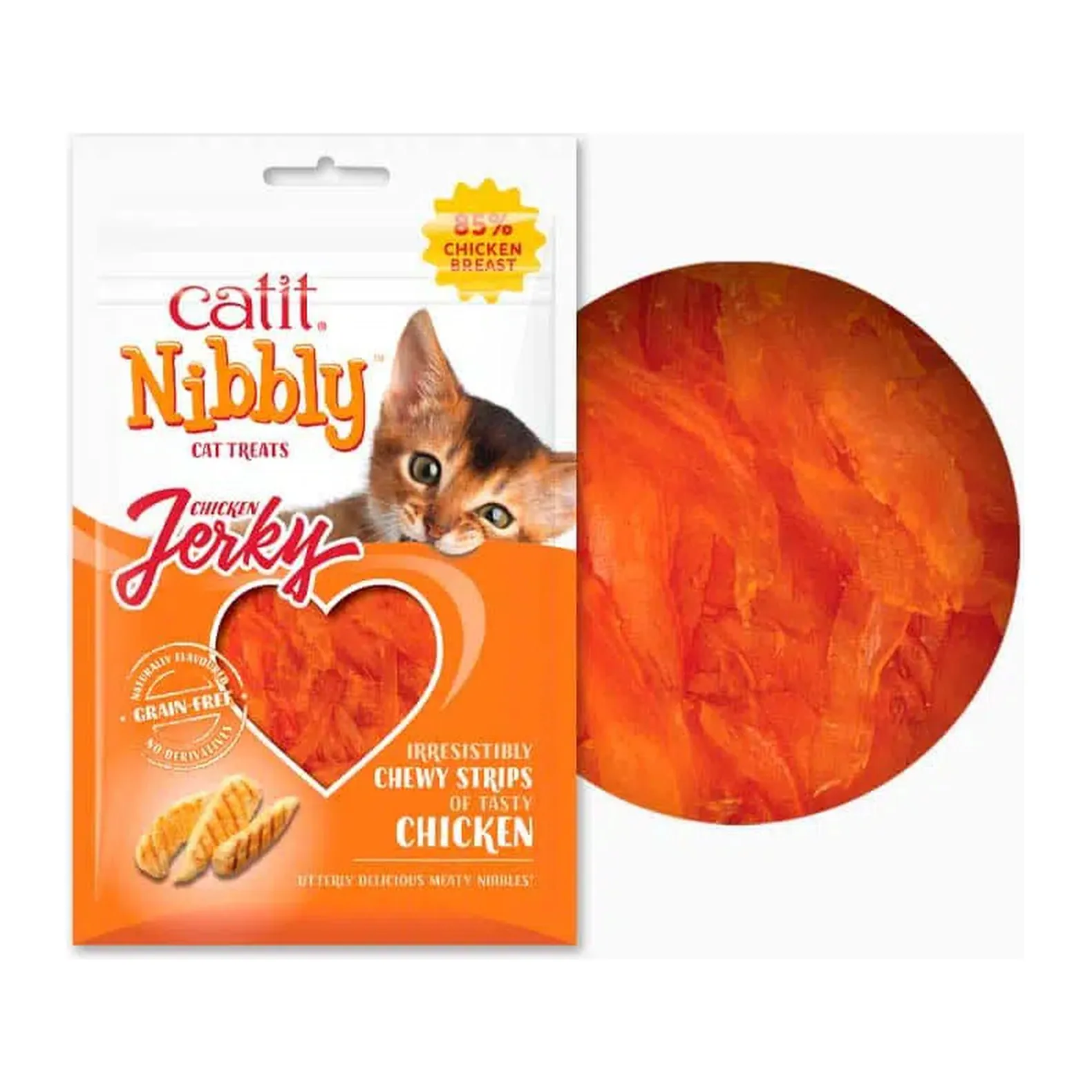 Catit Nibbly Jerky, лакомство для кошек, курица, 30 г