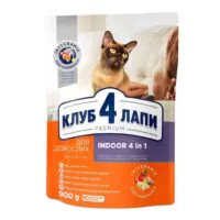 Club 4 Paws Indoor 4 in 1, 900 g