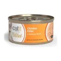 Catit Cuisine Fillet, куриное филе в бульоне, 75 г