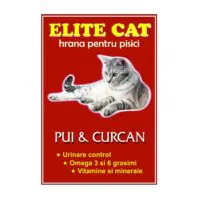 Farmina Elite, мясо, 10 кг
