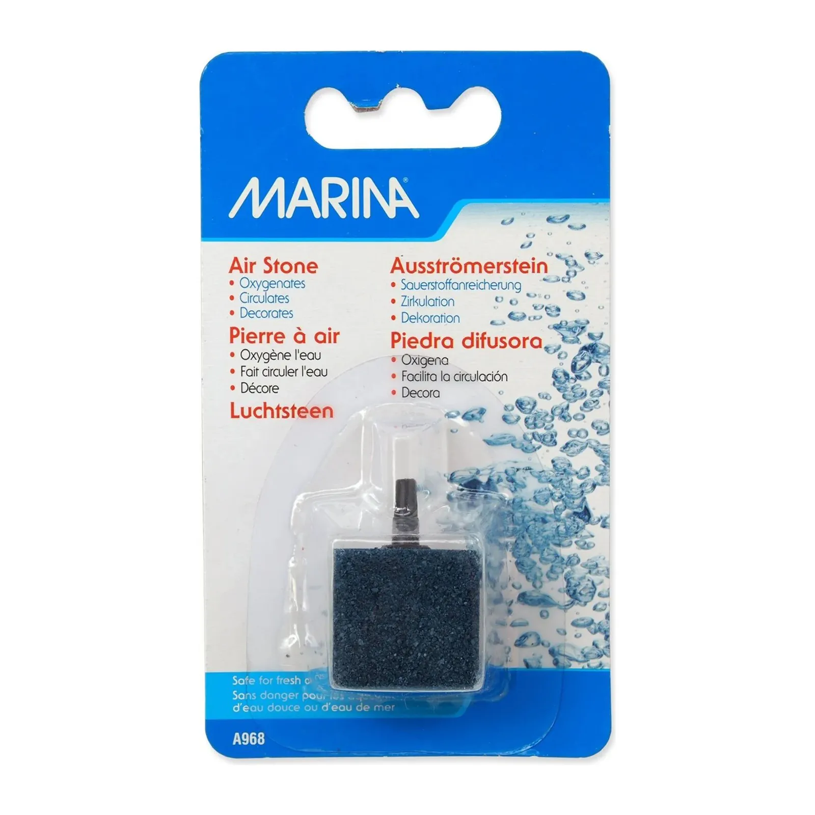 Marina Air Stone, piatră de aer pentru acvariu, 2,5 cm
