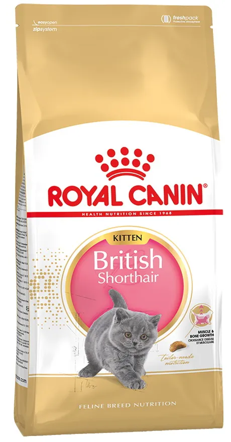 Royal Canin Kitten 400 г