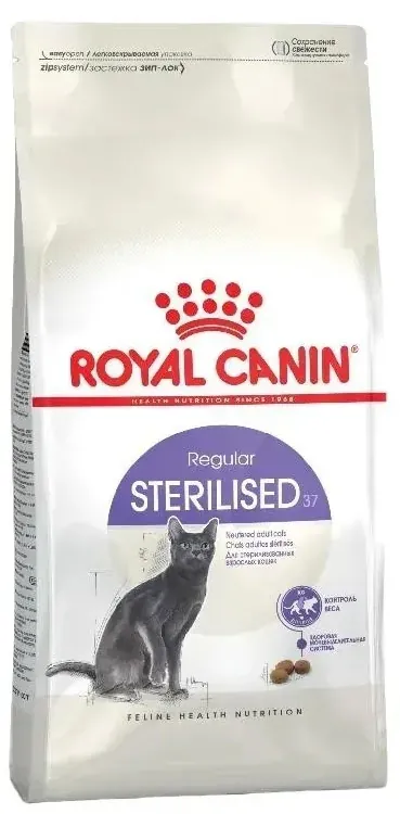 Royal Canin Sterilised 400 г