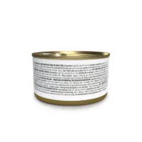 Schesir Cat Complements, тунец с алоэ, в желе, 70 г