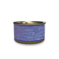 Schesir C&B, тунец с говядиной, в желе, 140 г