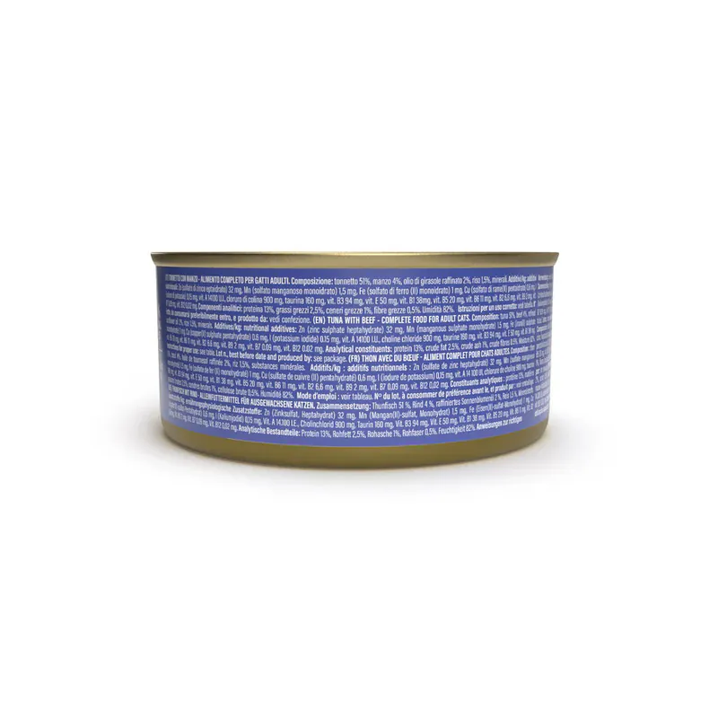 Schesir C&B, тунец с говядиной, в желе, 140 г