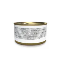 Schesir Cat Complements, тунец с ветчиной, в бульоне, 70 г