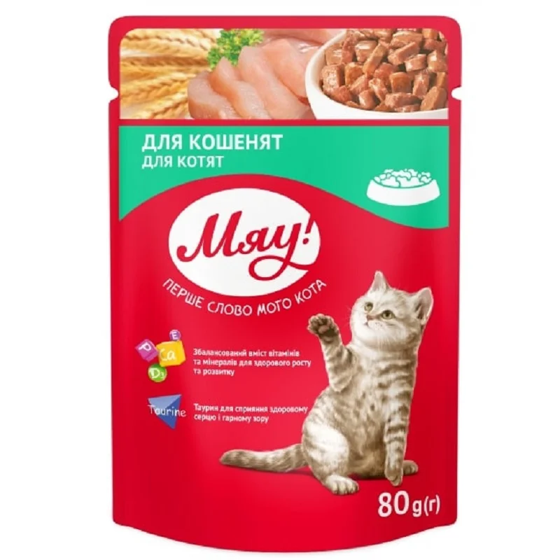 Мяу! Junior для котят с курицей, 80 г