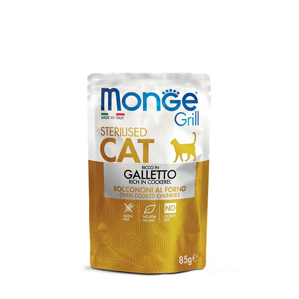 Monge Grill Pouch Sterilised Chicken