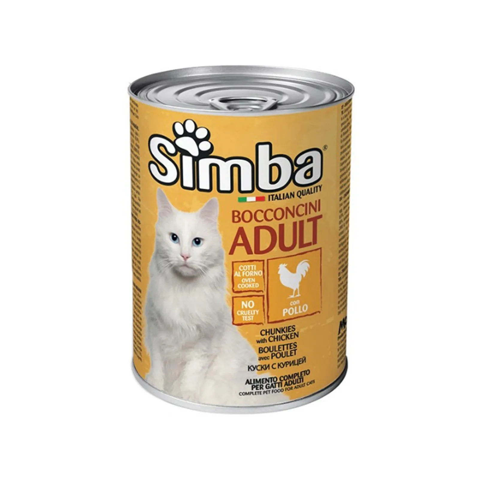 Simba Chunkies, pui, 415 g