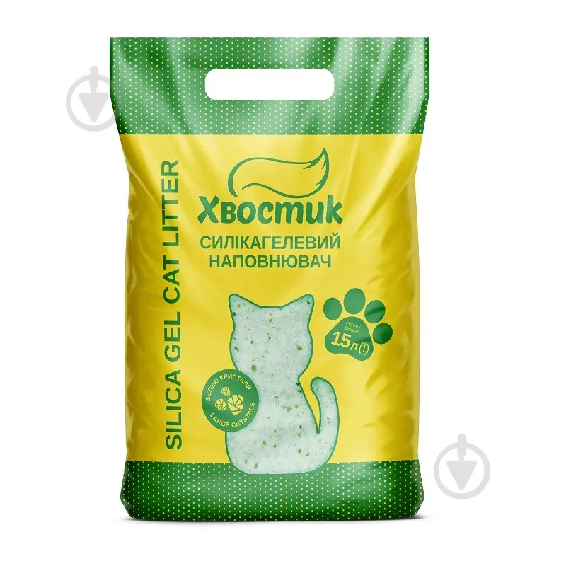 Hvostik așternut 3.6 l din silicagel grosier cu granule verzi